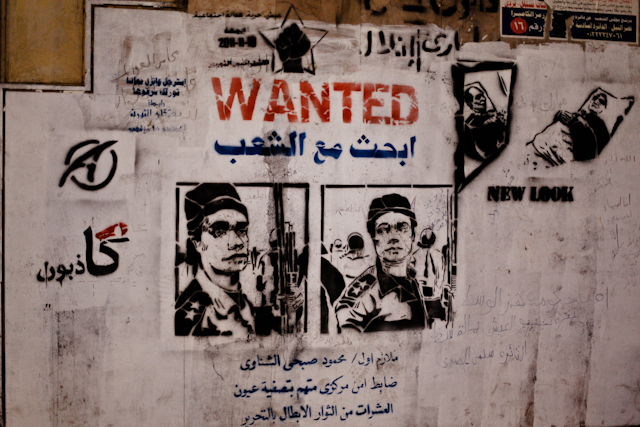 3-marche-egypte-youtube-640px