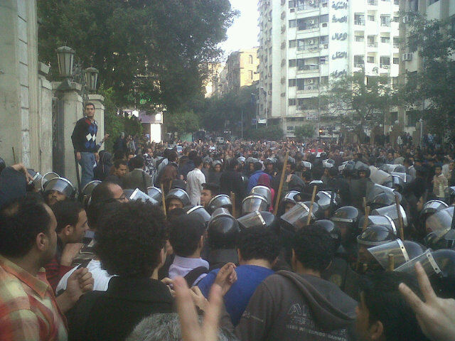 egypt protests