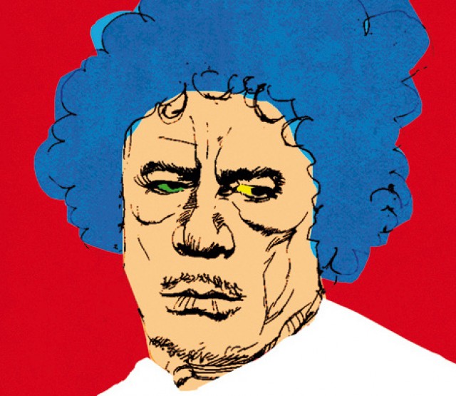 kadhafi pop