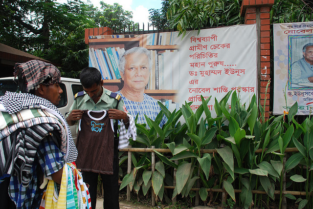 Dhaka 640x