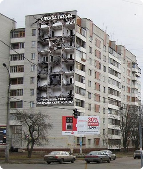 gaz